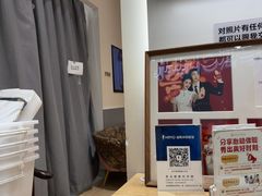 -海马体照相馆(成都来福士广场店)