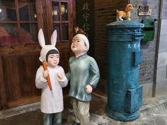 -吾悦广场(南京鼓楼店)