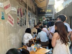 -沪西老弄堂面馆(定西路店)