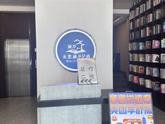 -水墨澜渟足道·SPA·传统(四望亭东关街店)