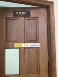 -长沙雅美医疗美容医院