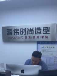 -蒋伟时尚造型