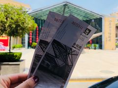 -西安大唐西市博物馆