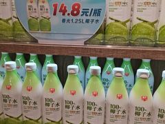 -王厚元饺子·辽菜(浑南店)