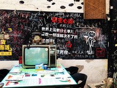 -又见炊烟私房菜(敬亭路店)