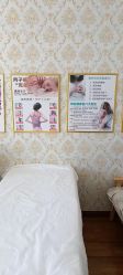 -瑞晨曦催乳产后健康(枣园店)