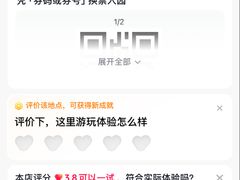 -长沙湘江欢乐雪域