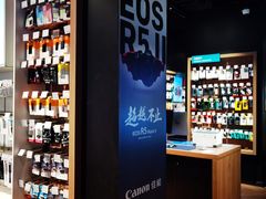 -顺电sundan(颐堤港店)