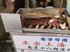 -科巷菜场