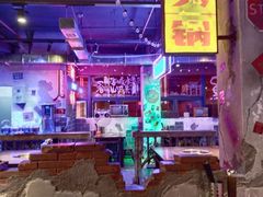 -水巷子·巴掌腰片重庆火锅(云纺店)