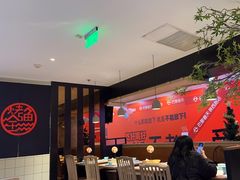 -江边城外烤全鱼(长寿路店)