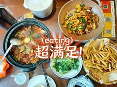 -肖记公安牛肉鱼杂馆·省级非物质文化遗产(三角路直营店)