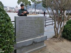 -平湖九龙山旅游度假区