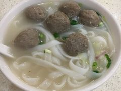-明兴正宗潮州五彩鱼蛋粉面(中山六路店)