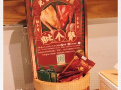 -大鸽饭(岗顶店)