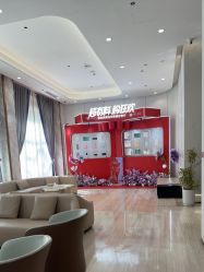 -深圳美莱医疗美容医院