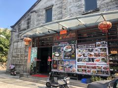 门面-百丈园龙江啫神馆