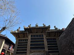 -皇城相府