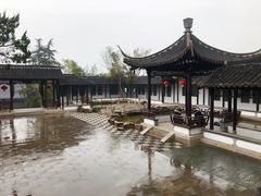 景点-第一山景区