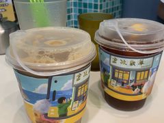 -華歡冰室-WahFoon(吉大店)