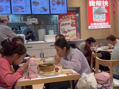 -鸭得堡老鸭汤·鸭血粉丝(南京博物院店)