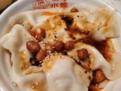-状元水饺(成都SM广场店)