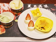 -苏州宝带桥国际大酒店自助餐厅