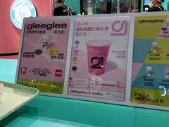 -gleeglee乐溢亦茶(合生汇店)
