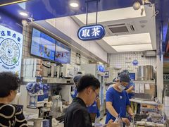 -煲珠公·老红糖珍珠奶茶(长宁龙之梦店)