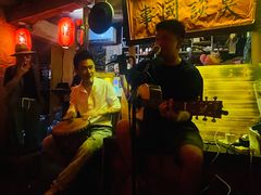 -安家村酒馆