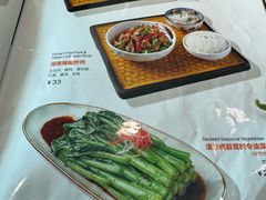 -半秋山西餐厅(襄阳万达店)