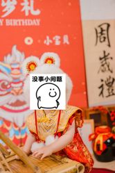 -玛瑞莎专业孕妇摄影(越秀店)