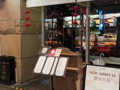 -杂咖zacup(领展中心城店)