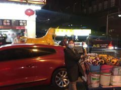 -江三王记牛杂馆(总店)