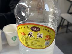 -老周炒拨拉(甘州总店)