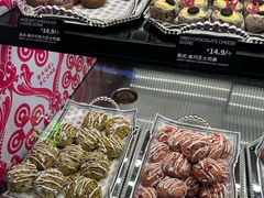 -CC BAGEL&SCONE 贝果与司康(南开大悦城店)