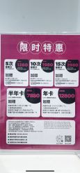 -MINI MARS KIDS CLUB亲子家庭中心(长宁天山店)