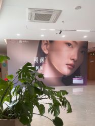 -顾泽医疗美容