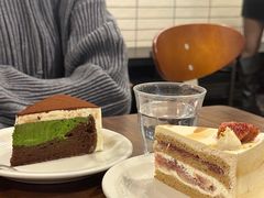 -black rainbow coffee