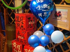 -九十九顶毡房(清河店)