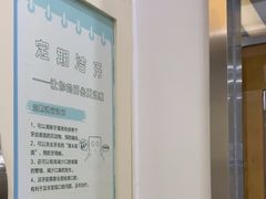 -圣呗口腔·舒适化种植牙·矫正中心(广州总院)