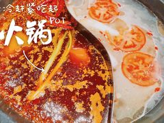 -老夏老火锅(西安南路总店)