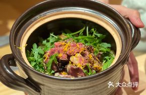 Aged Duck Breast Rice Bowl