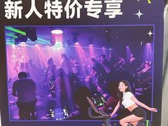 -TANGO LIVEHOUSE动感单车(巴黎春天店)