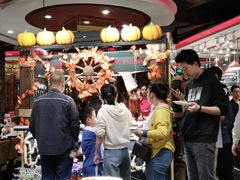 -四海一家自助餐(益田假日广场店)