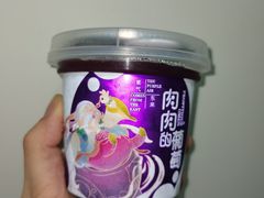 -欧诺爱烘焙(高新万达店)