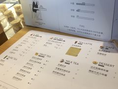 菜单-喜茶(深圳福田星河COCO Park店)