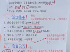 -赛格国际购物中心(小寨店)