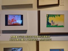 -中华艺术宫