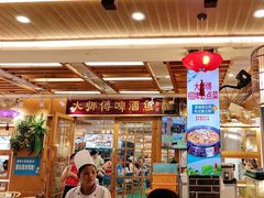 -大师傅金奖啤酒鱼(西街口总店)